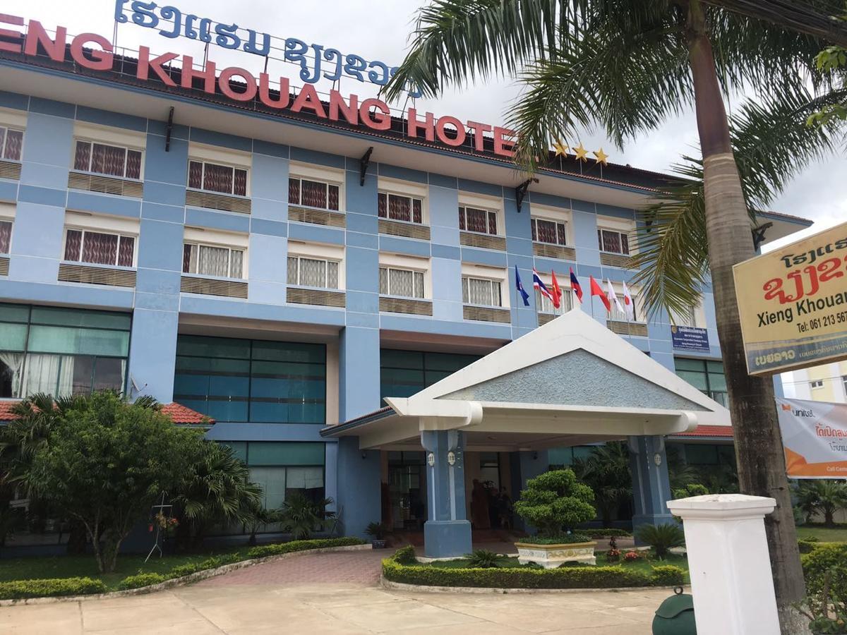 Xieng Khouang Hotel Muang Phônsavan Exterior foto